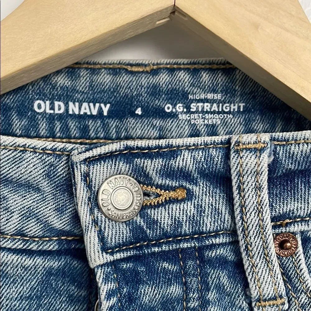 ❤️Old Navy Blue Jean Shorts with Frayed Hem